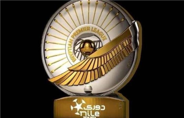 ترتيب الدوري المصري.. الأهلي يشد الخناق على صدارة بيراميدز