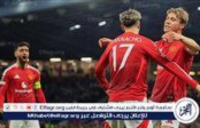 تشكيل مانشستر يونايتد الرسمي لمواجهة أتلتيك بلباو اليوم في الدوري الأوروبي