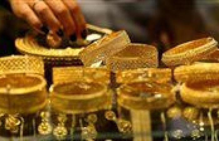 ارتفاع أسعار الذهب في مصر بقيمة 310 جنيهات خلال أبريل
