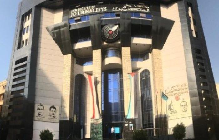 مد فترة التسجيل في كشوف جمعية الصحفيين حتى الواحدة ظهرًا
