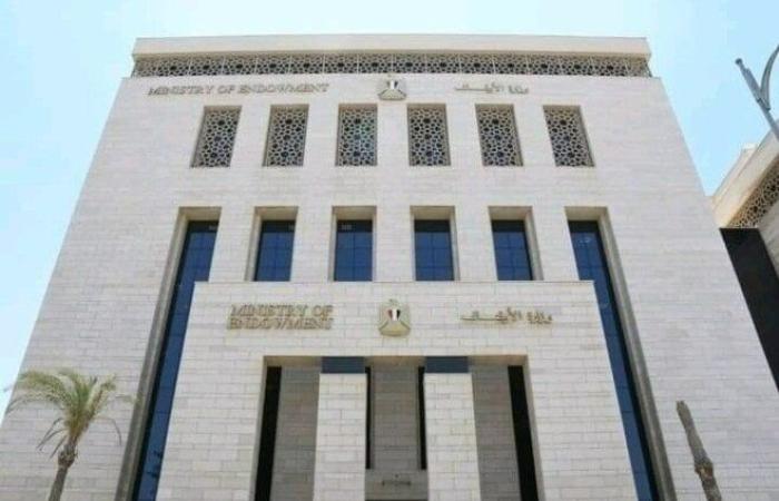 في 5 محافظات | الأوقاف تفتتح اليوم 6 مساجد ضمن خطتها لإعمار بيوت الله