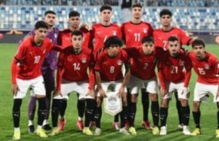 تشكيل منتخب مصر أمام زامبيا في أمم أفريقيا تحت 20 سنة