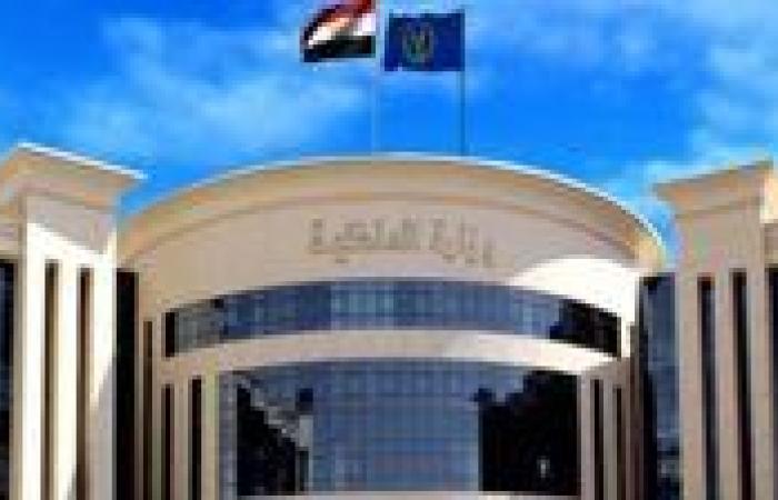 الداخلية تكشف حقيقة فيديو السرقة بالإكراه أعلى كوبري الطالبية