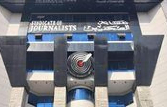 فوز شبانة والزناتي وإيمان عوف وعبد الحفيظ وعبد المجيد والشاذلي بعضوية المجلس في انتخابات نقابة الصحفيين