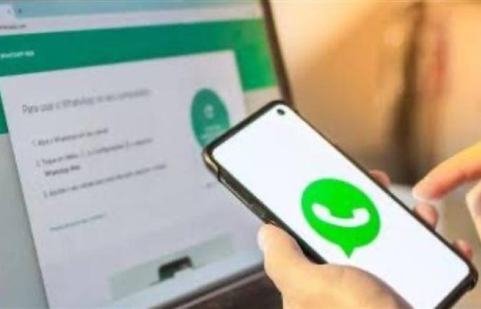 موعد توقف الواتساب 2025 على الهواتف القديمة
