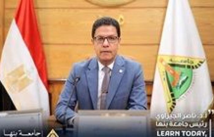 تعيين الدكتور هانى شحته عميدا لكلية التربية النوعية  بجامعة بنها