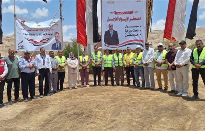 مدير تعليم سوهاج يتابع مهام تنفيذ المشروع الإستراتيجي للدفاع عن الدولة