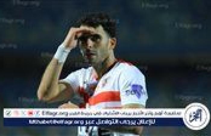 خاص مصدر.. الزمالك يشكو زيزو للجنة الانضباط