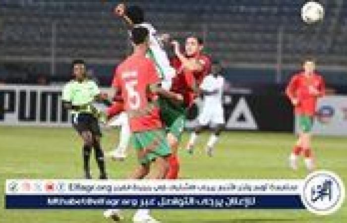 المغرب يتعادل مع نيجيريا في كأس إفريقيا تحت 20 سنة