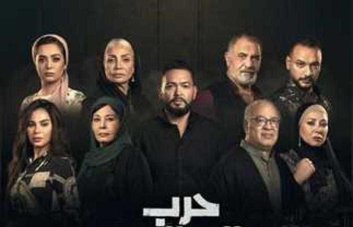 موعد عرض مسلسل ”حرب الجبالي” بطولة أحمد رزق