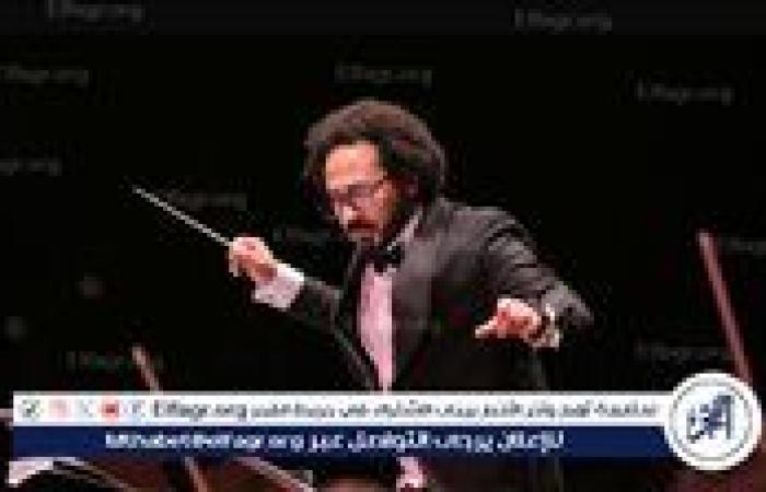 المايسترو جورج قلته يحيي حفل افتتاح كأس العالم للفروسية بحضور الرئيس السيسي
