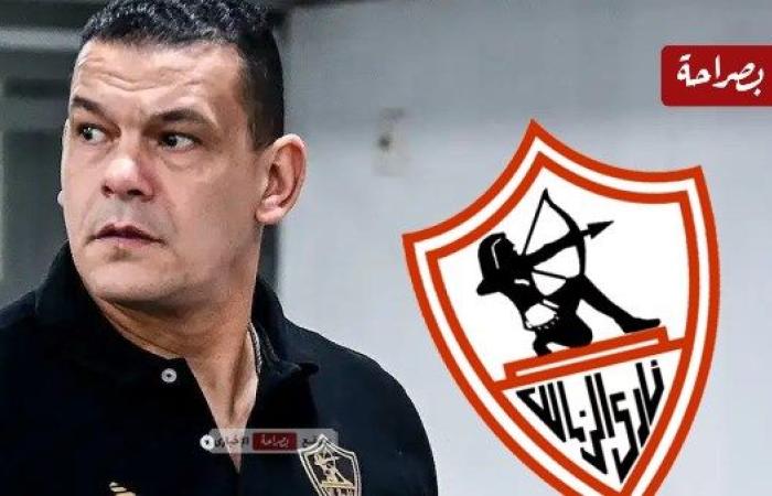 عبد الواحد السيد يعتزم تقديم اعتذار عن الاستمرار في منصبه بنادي الزمالك| خاص