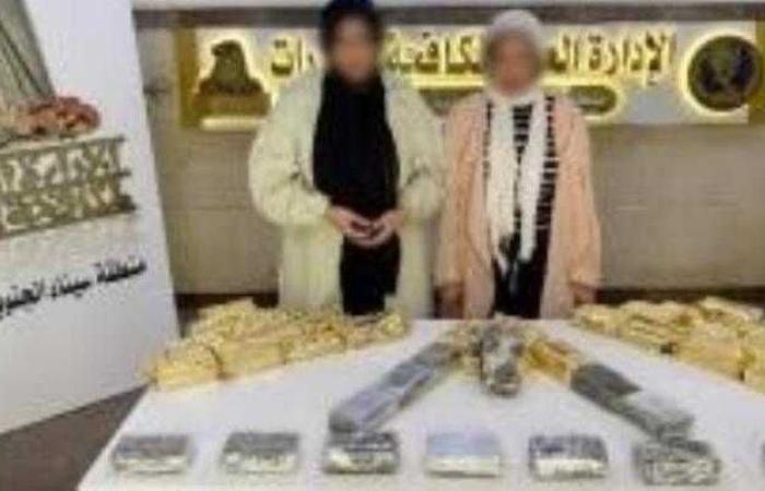 أجهزة وزارة الداخلية تواصل جهود مكافحة جرائم جلب المواد المخدرة والأسلحة النارية