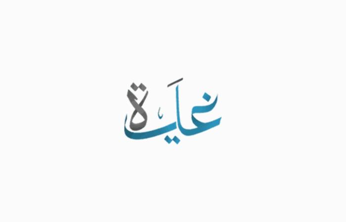 كيف
تُعيد
الحوسبة
المكانية
والأجهزة
القابلة
للارتداء
تشكيل
مستقبل
الذكاء
الاصطناعي؟ - غاية التعليمية