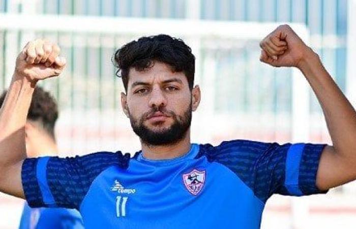 الزمالك يعلن جاهزية مصطفى شلبي لمباراة سيراميكا بعد تعافيه من الإصابة