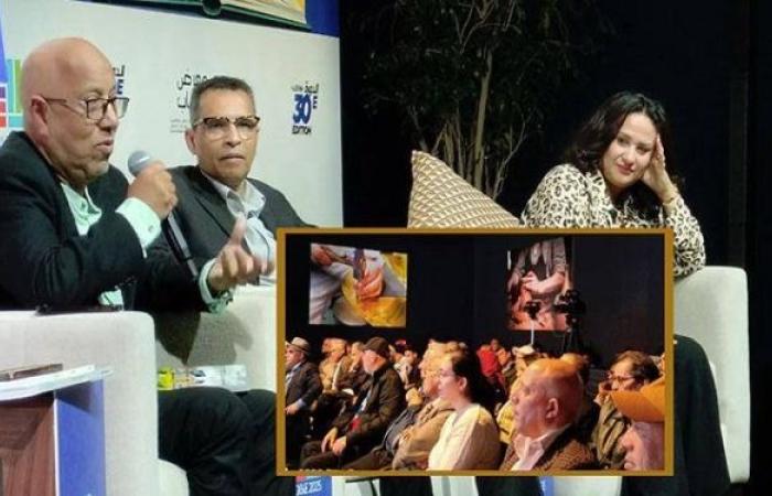 " الاعلام ومونديال 2030 "مؤلف يدشن لنقاش عمومي حول الاعلام في أفق كأس العالم حسب الصحافية مونية المنصور