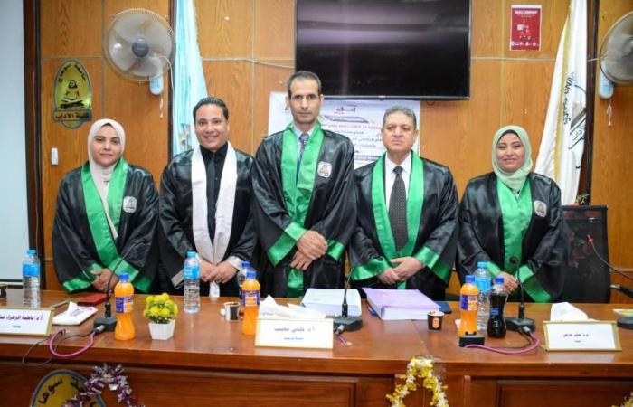 ”الاندماج الإعلامي وتأثيره على المحتوى ...