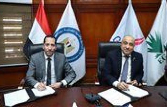 غازتك ونوفارتس مصر توقعان اتفاقية لاستخدام الغاز الحيوي في التطبيقات الصناعية