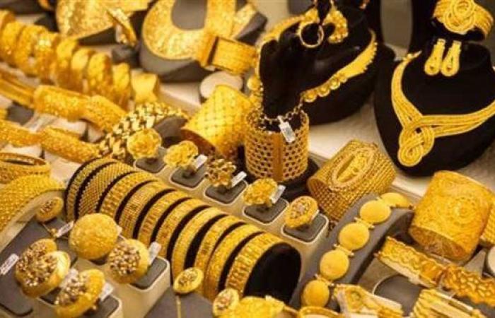 بعد
      قرار
      الاحتياطي
      الفيدرالي..
      إيه
      اللي
      هيحصل
      في
      أسعار
      الذهب
      الأيام
      الجاية؟ - غاية التعليمية