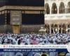 الإفتاء توضح: هذا هو التوقيت الصحيح لاحتساب منتصف الليل في مناسك الحج لضمان صحة الأعمال