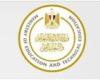 تعليمات أداء تقييمات الصفوف الأولى للطلاب المصريين بالخارج الترم الثاني 2025