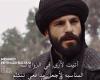 تأجيل الحلقة 45 من مسلسل محمد الفاتح يثير جدل الجمهور