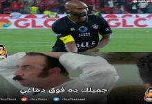 "وعلى نياتكم ترزقون".. كيف تفاعل رواد مواقع التواصل مع فوز الأهلي على الزمالك؟ (صور)