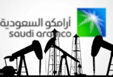 شركة ارامكو السعودية تعلن عن سعر السهم الجديد 1446 / 2024