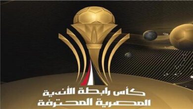 مباريات الأهلي والزمالك.. تعرف على قرعة بطولة كأس الرابطة 2024/25