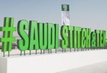 معرض SAUDI STITCH & TEX Expo الدولي ينطلق بنسخته الـ18 في الرياض