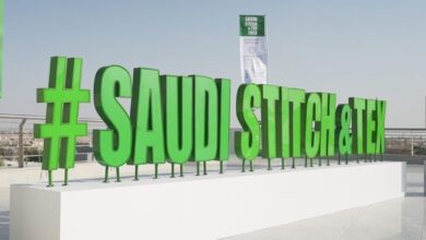 معرض SAUDI STITCH & TEX Expo الدولي ينطلق بنسخته الـ18 في الرياض