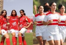 موعد مباراة الأهلي والزمالك في ديربي دوري الكرة النسائية اليوم والقنوات الناقلة