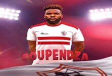 هل طلب وكيل بوبيندزا إعادته للزمالك؟