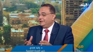 خبير نفسي: «GHP» تم إلغاؤه في أمريكا بسبب استخدامه في تخدير الفتيات واغتصابهن