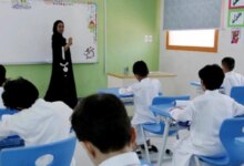 وزارة التعليم تعليق الدراسة هذه هي أماكن المدارس والجامعات غدأ الإثنين في المملكة