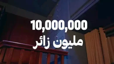 "10 مليون زائر أول شهرين".. تركي آل الشيخ يواصل الاحتفال بفعاليات "موسم الرياض"