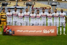 عاجل.. تشكيل الزمالك أمام بلاك بولز اليوم في الكونفدرالية