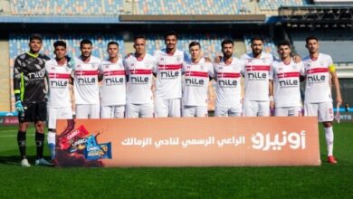 موعد مباراة الزمالك أمام الجونة في الدوري والقنوات الناقلة