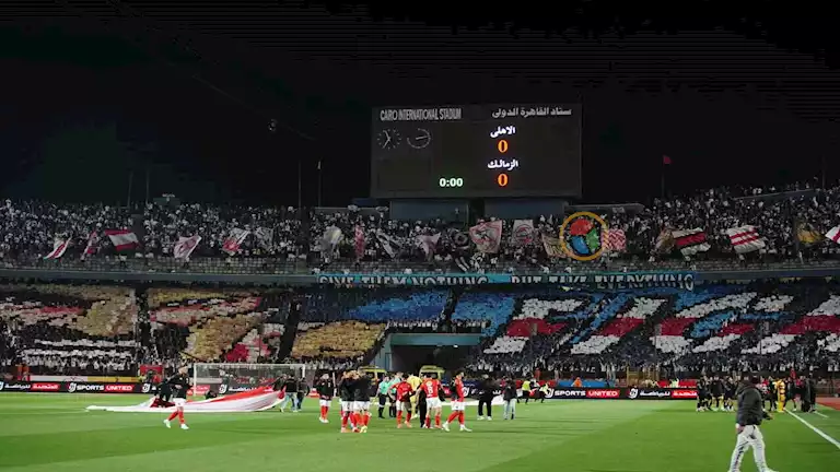 "حبيبي لو زعلان".. كزبرة يعلق على غناء جماهير الزمالك لأغنيته بمباراة الأهلي